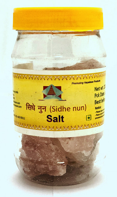 Sidhe Nun - Buy Online Australia | Om Spice & Grocery