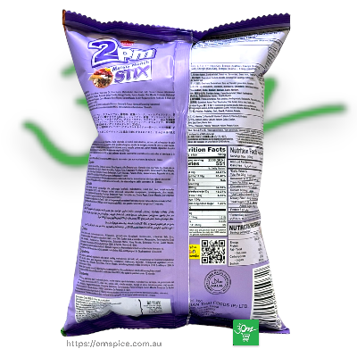 2PM Masala Munch Stix - Buy Online Australia | Om Spice & Grocery