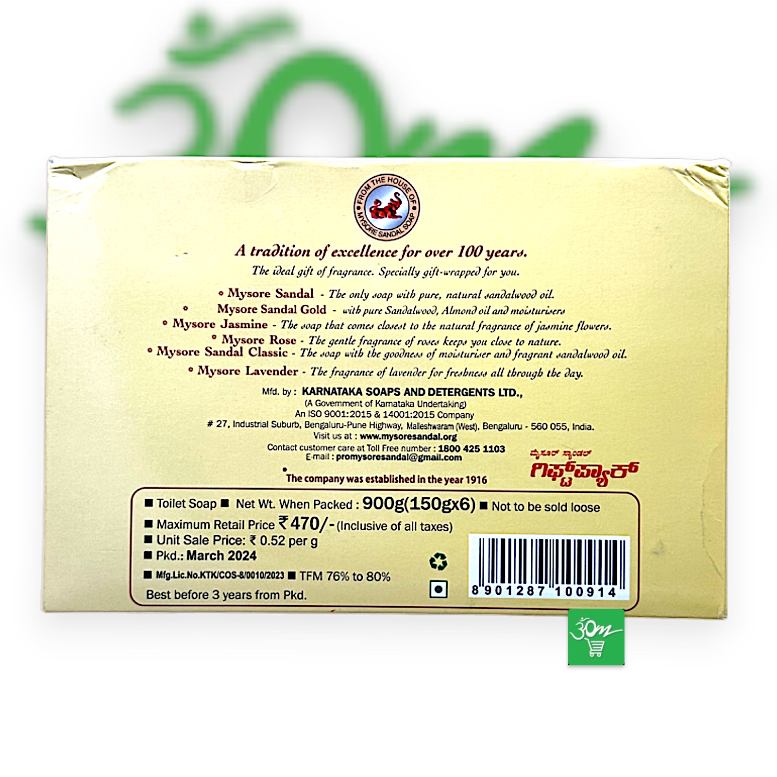 6 Mysore Sandal Soap  Gift each 150gm - Buy Online Australia | Om Spice & Grocery