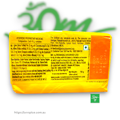 Patanjali Haldi Chandan Kanti 150g - Buy Online Australia | Om Spice & Grocery