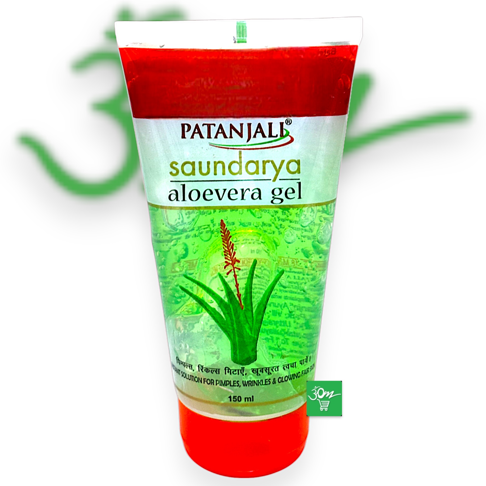Patanjali Saundarya Aloevera Gel - Buy Online Australia | Om Spice & Grocery
