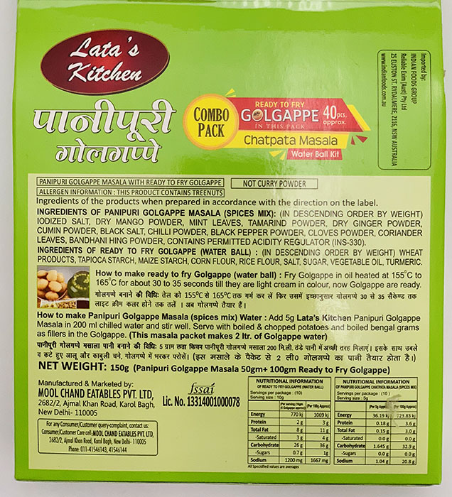 Flat Pani Puri