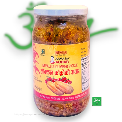 Aamako  Local Kakroko Achar - Buy Online Australia | Om Spice & Grocery