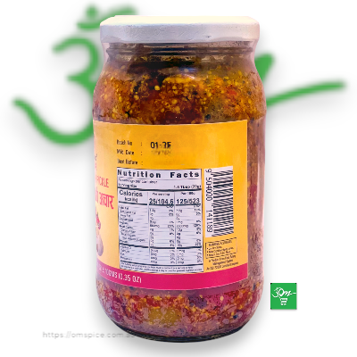 Aamako  Local Kakroko Achar - Buy Online Australia | Om Spice & Grocery