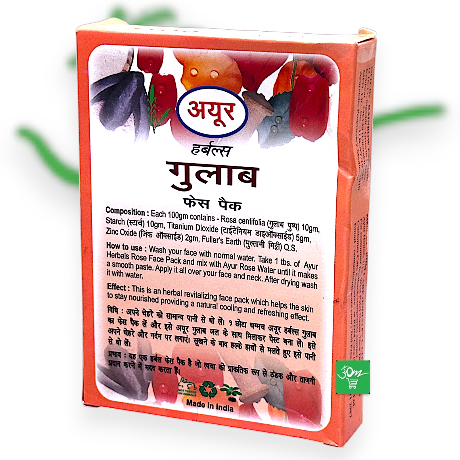 Ayur Herbal Rose Face Pack - Buy Online Australia | Om Spice & Grocery