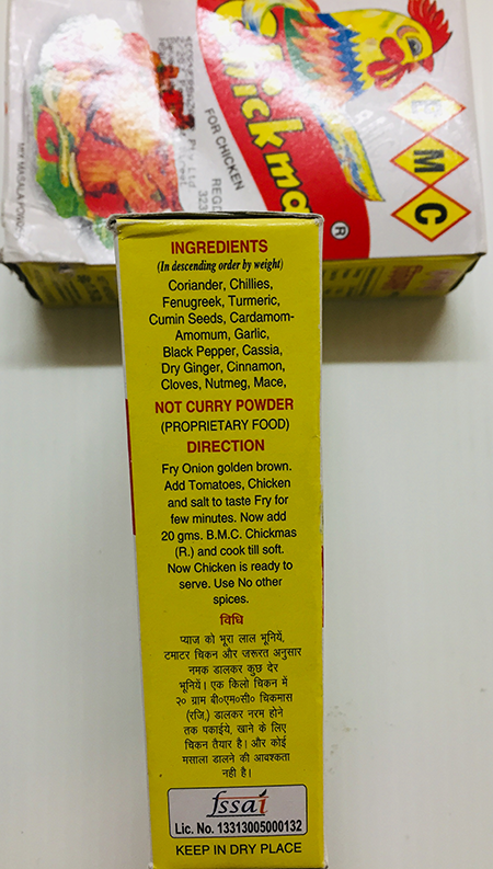 BMC Chicken Masala - Buy Online Australia | Om Spice & Grocery