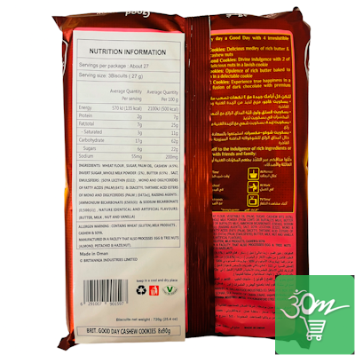 Britannia Good Day Cashew  Cookies - Buy Online Australia | Om Spice & Grocery