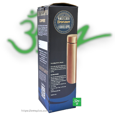 Bronzerr Copper Water Bottle Type 14 Dark Brown Plain Style - Buy Online Australia | Om Spice & Grocery