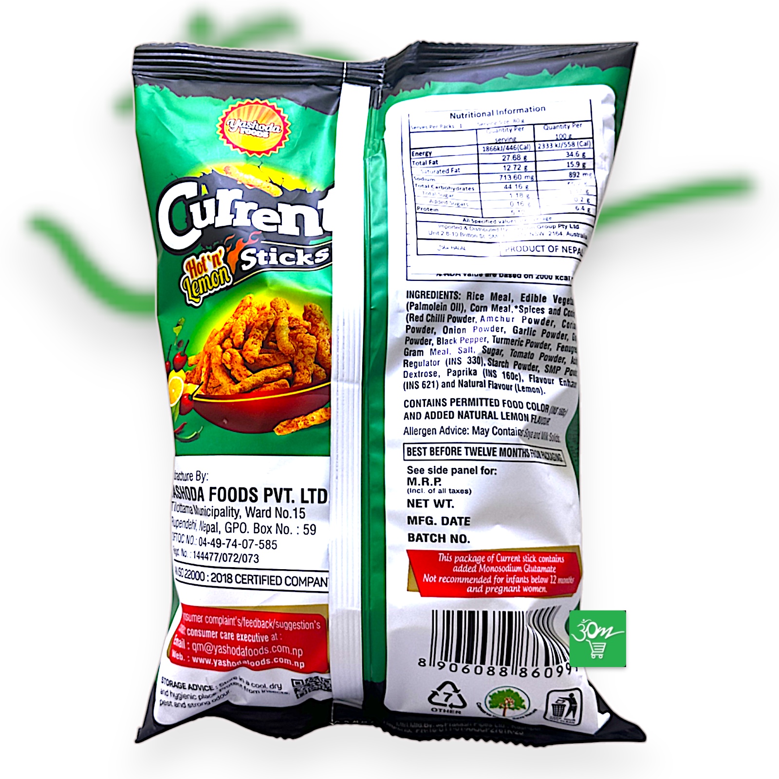 Current Hot 'n' Lemon Sticks – Spicy & Tangy Snack - Buy Online Australia | Om Spice & Grocery