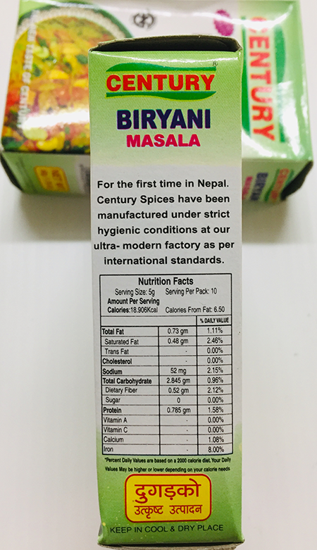 Century Biryani Masala - Buy Online Australia | Om Spice & Grocery