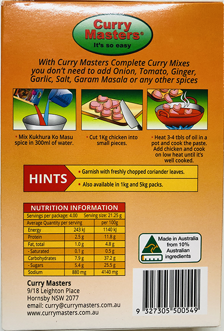 Curry Masters Kukhurako Masu - Buy Online Australia | Om Spice & Grocery