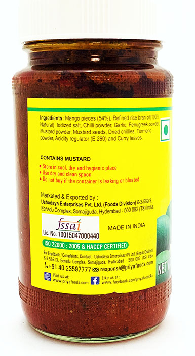 Priya Cut Mango Pickle - Buy Online Australia | Om Spice & Grocery