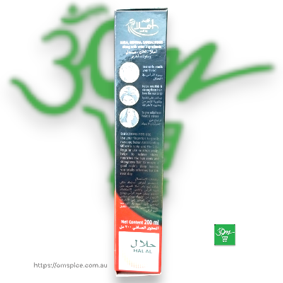 Dabur Amla Hair Oil Cooling 200ml - Buy Online Australia | Om Spice & Grocery