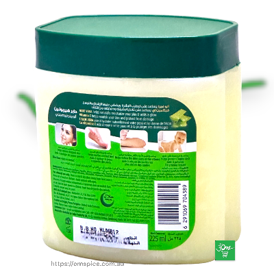 Dabur Herbolene Aloe Vera Deep Moisturizer 225ml - Buy Online Australia | Om Spice & Grocery