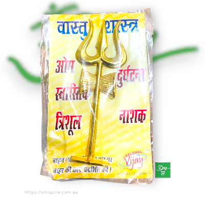 Dhurghatana Nasak Traditional Brass Trishul 11cm - Buy Online Australia | Om Spice & Grocery