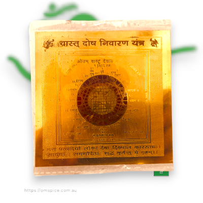 Bastu Dosh Nibarak Yantra - Buy Online Australia | Om Spice & Grocery