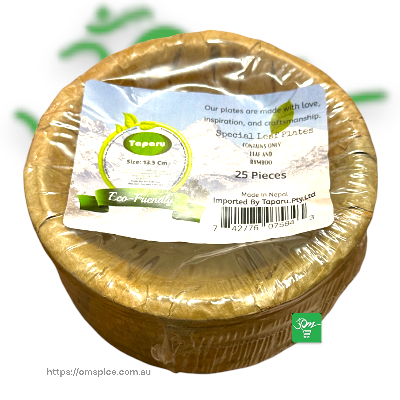 Duna Tapare 16.5cm Diameter - Buy Online Australia | Om Spice & Grocery
