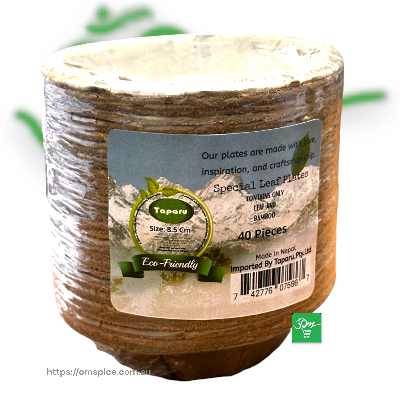 Duna Tapari 8.5cm Diameter - Buy Online Australia | Om Spice & Grocery