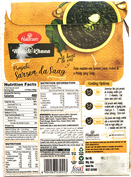 Haldiram's  Sarson Ka Saag - Buy Online Australia | Om Spice & Grocery
