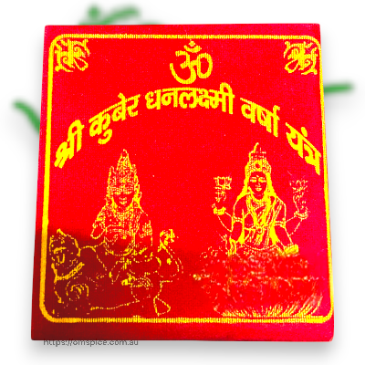 Kuber Dhanlaxmi Barsha Yantra Big