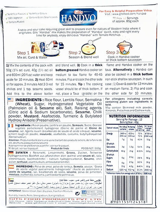 Gits Handvo Mix - Buy Online Australia | Om Spice & Grocery