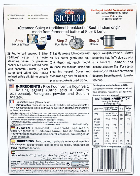 Gits Rice Idli Mix - Buy Online Australia | Om Spice & Grocery