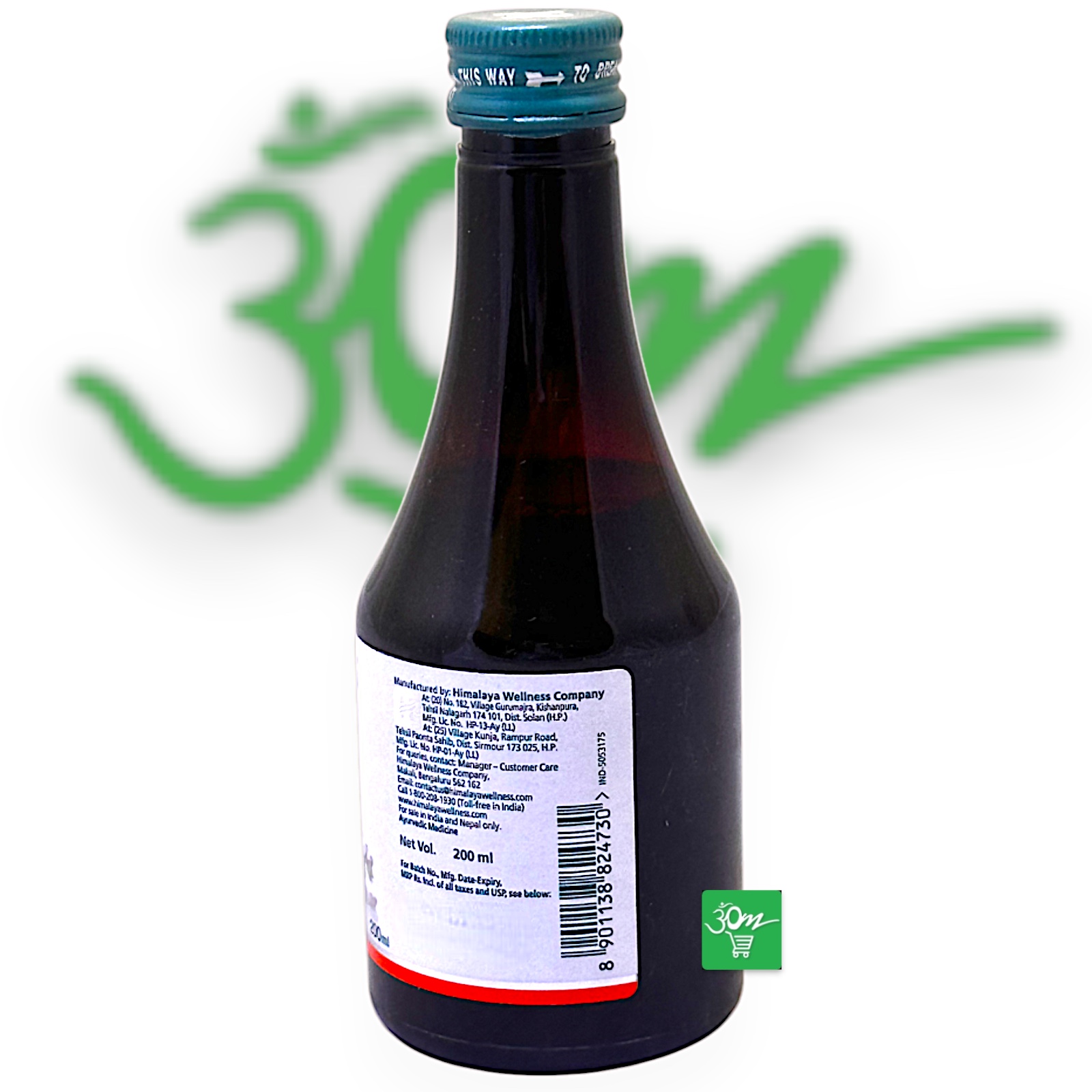 Himalaya Tulasi Syrup 200ml - Buy Online Australia | Om Spice & Grocery