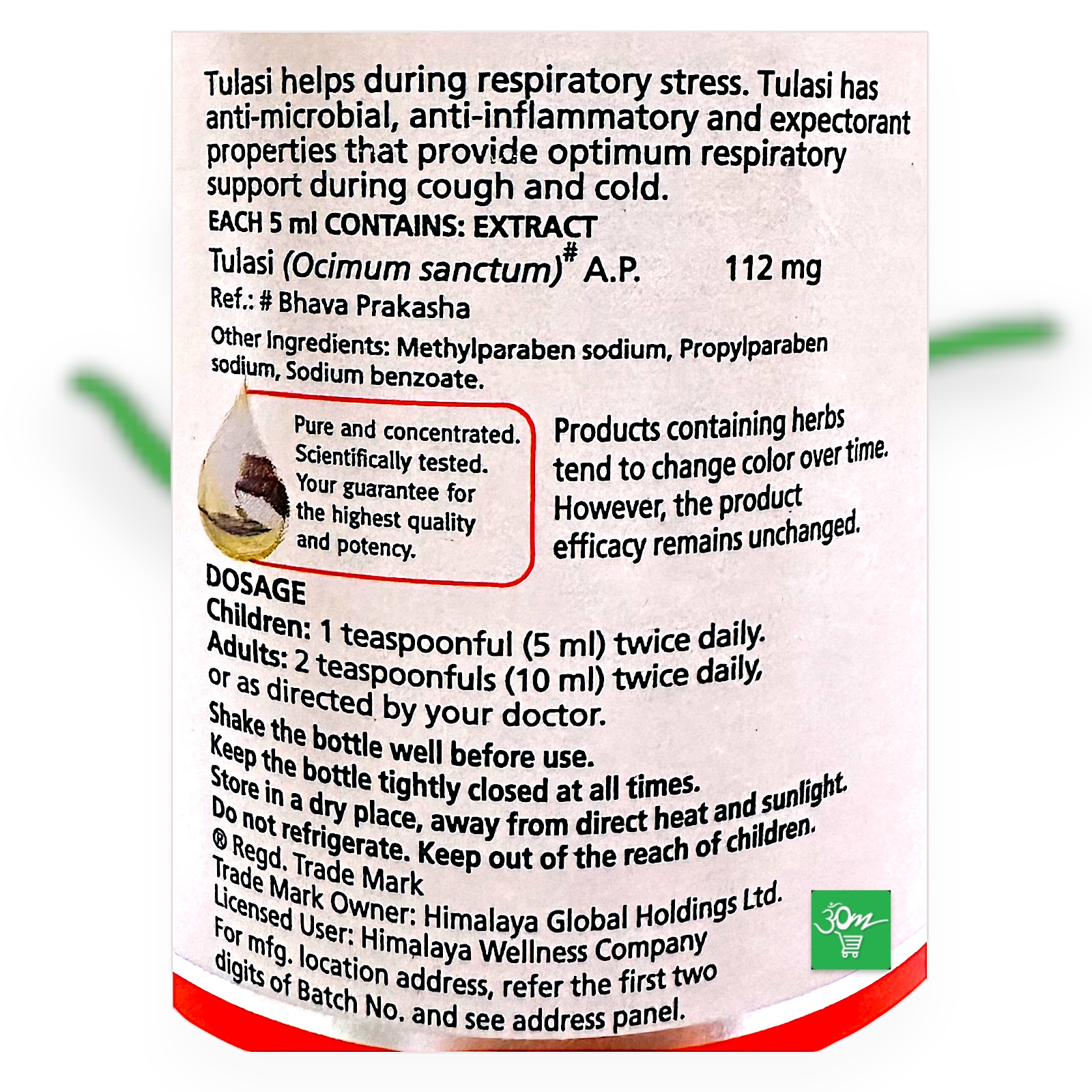 Himalaya Tulasi Syrup 200ml - Buy Online Australia | Om Spice & Grocery