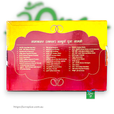 Guru Manjari Namakaran Puja Set - Buy Online Australia | Om Spice & Grocery