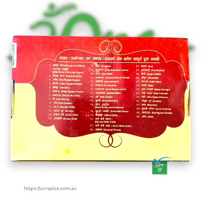 Guru Manjari Nawagraha Puja Samagri Set - Buy Online Australia | Om Spice & Grocery