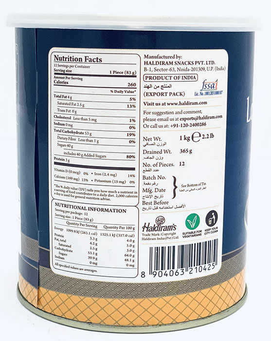 Haldiram Long Gulab Jamun - Buy Online Australia | Om Spice & Grocery