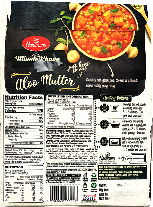 Haldiram's Aloo Muttar - Buy Online Australia | Om Spice & Grocery