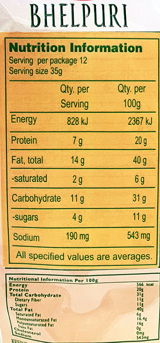 Haldiram's BhelPuri - Buy Online Australia | Om Spice & Grocery