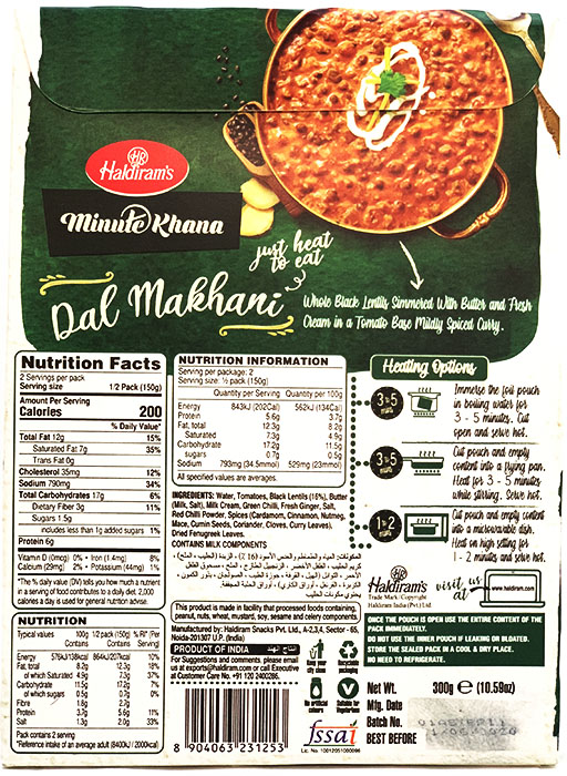 Haldiram's Dal Makhani - Buy Online Australia | Om Spice & Grocery