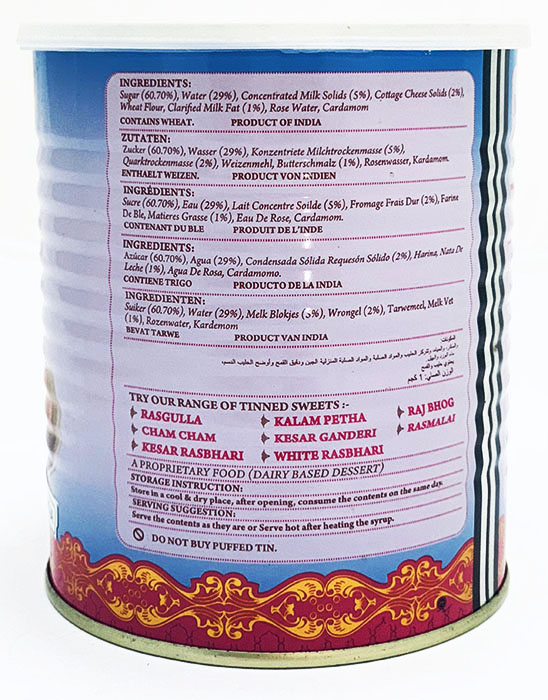 Haldiram's Gulab Jamun - Buy Online Australia | Om Spice & Grocery