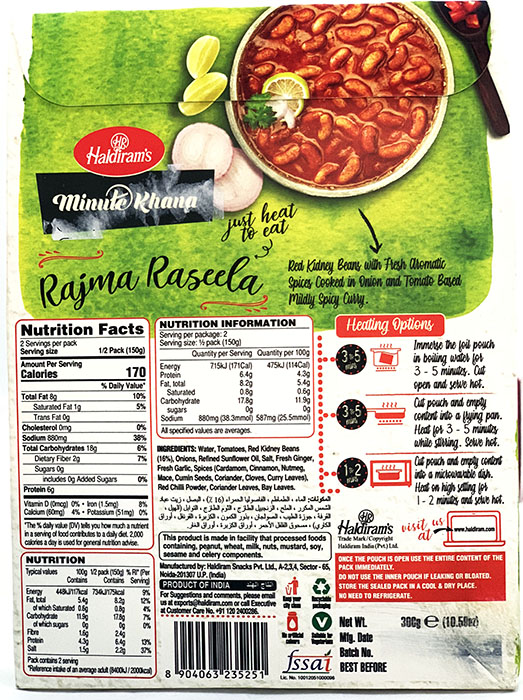 Haldiram's Rajma Raseela - Buy Online Australia | Om Spice & Grocery
