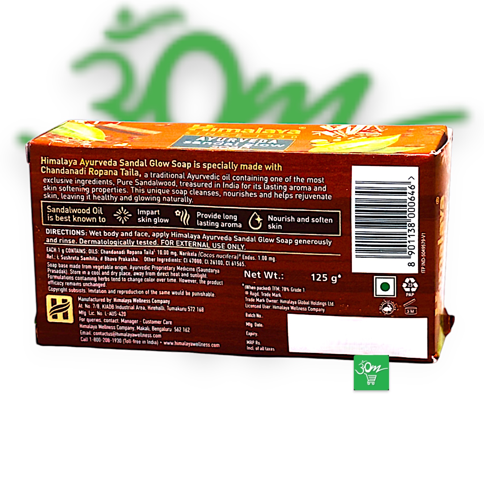 Himalaya Ayurveda Sandal Glow Soap - Buy Online Australia | Om Spice & Grocery