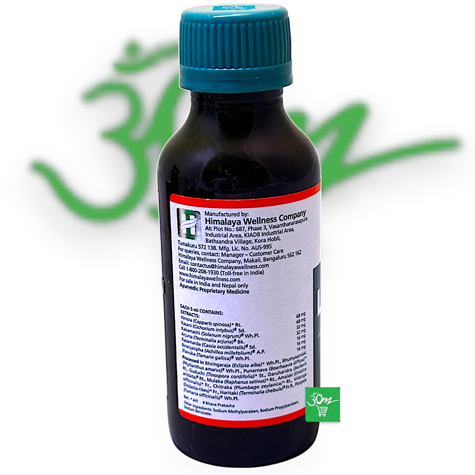 Himalaya Liv.52 DS Syrup - Buy Online Australia | Om Spice & Grocery