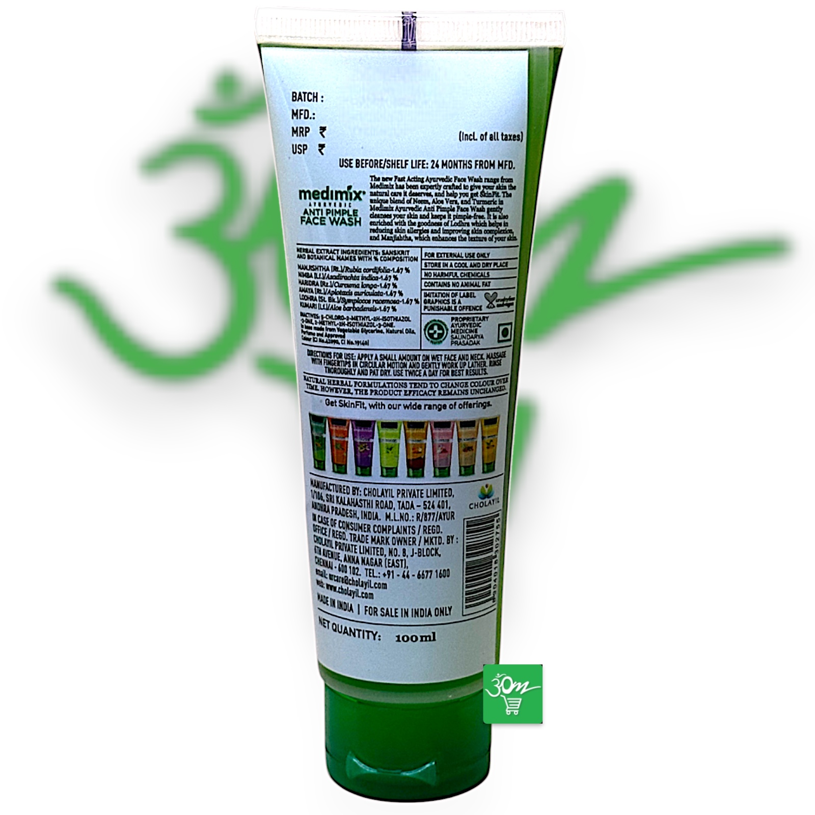 Medimix Ayurvedic Anti Pimple Face wash - Buy Online Australia | Om Spice & Grocery
