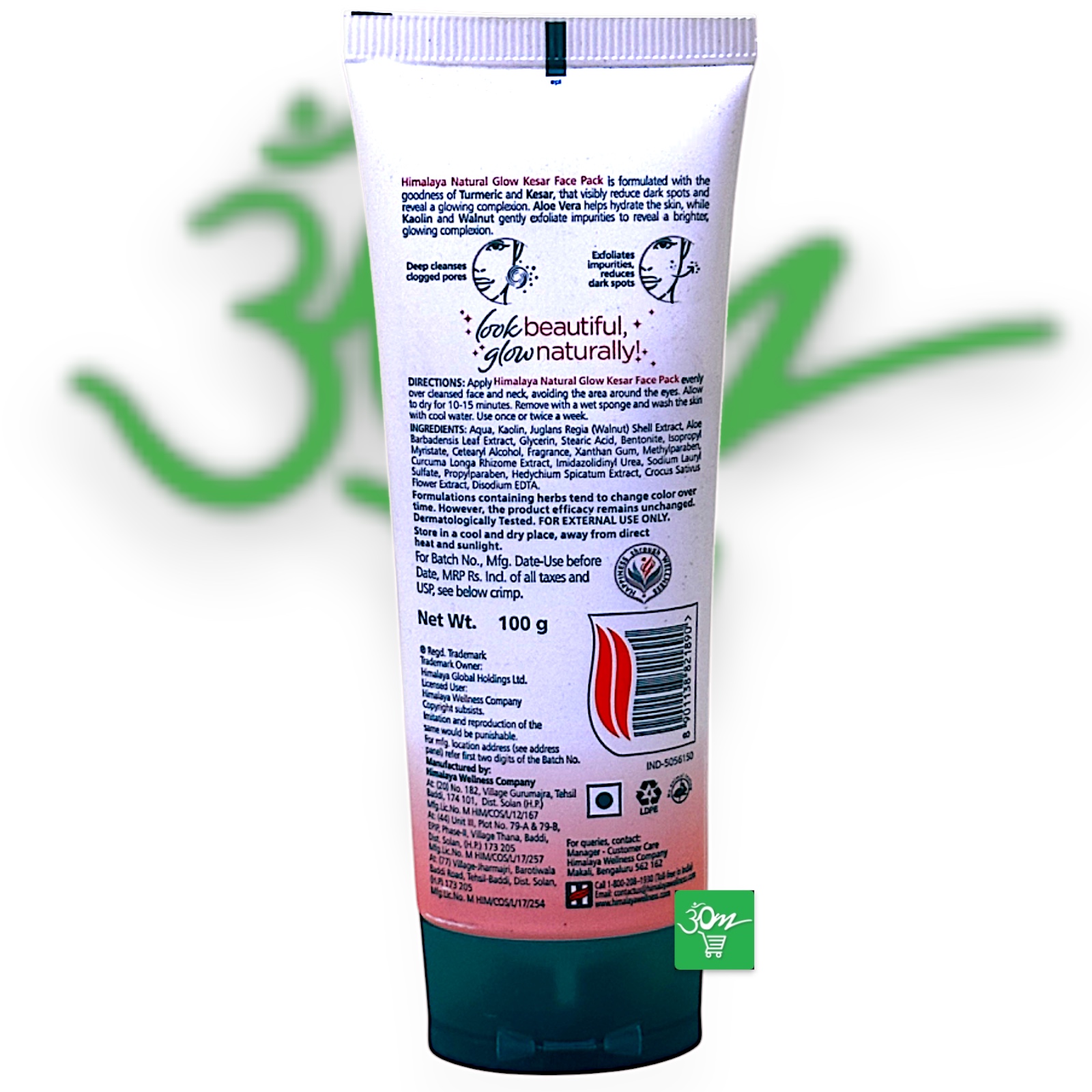 Himalaya Natural Glow Face Pack - Buy Online Australia | Om Spice & Grocery