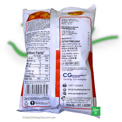 Kwiks Multigrain cheese ball 60gm - Buy Online Australia | Om Spice & Grocery