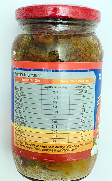 Lapsi Pickle - Buy Online Australia | Om Spice & Grocery