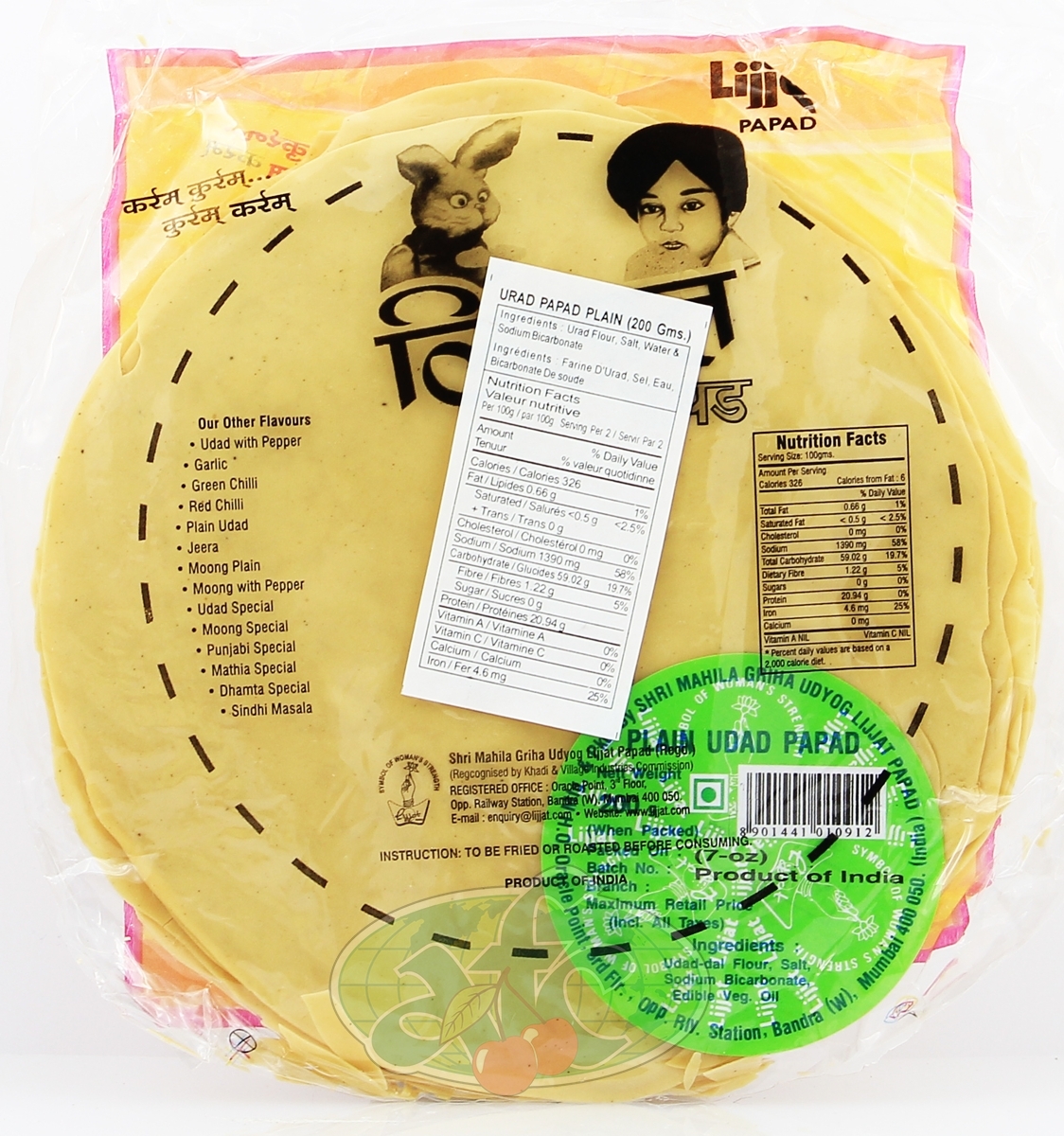 Lijjat Black Pepper Papad - Buy Online Australia | Om Spice & Grocery