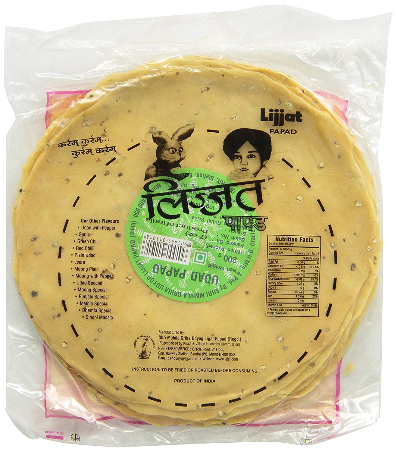 Lijjat Masala Papad - Buy Online Australia | Om Spice & Grocery