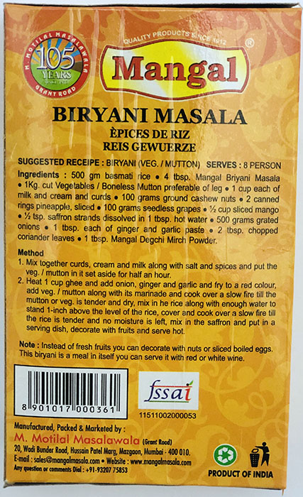 Mangal Biryani Masala - Buy Online Australia | Om Spice & Grocery