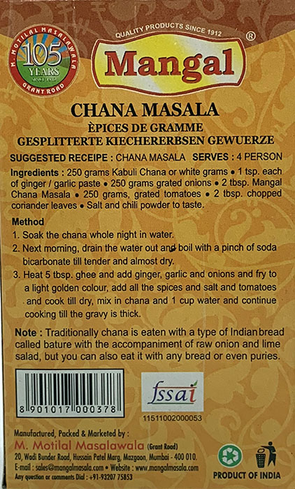 Mangal Chana Masala - Buy Online Australia | Om Spice & Grocery
