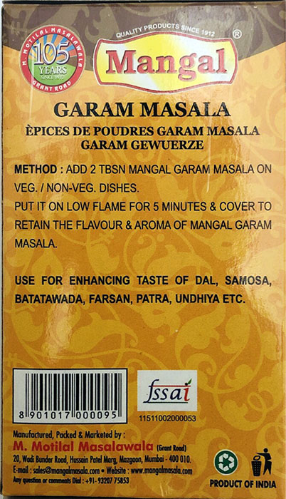 Mangal Garam Masala - Buy Online Australia | Om Spice & Grocery