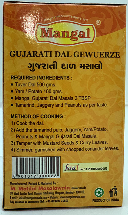 Mangal Gujarati Dal Masala - Buy Online Australia | Om Spice & Grocery