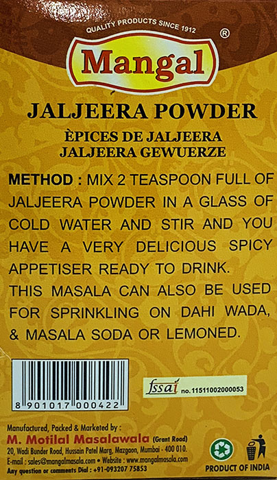 Mangal Jaljeera Masala - Buy Online Australia | Om Spice & Grocery