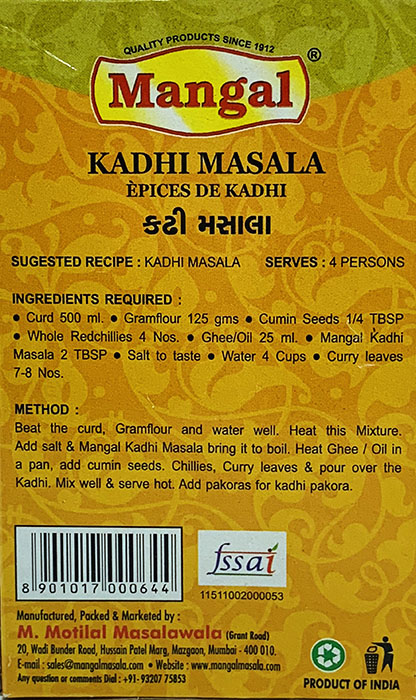 Mangal Kadhi Masala - Buy Online Australia | Om Spice & Grocery